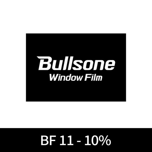 [매장전용] 불스원 윈도우 필름 BF 11 - 10% (국산승용 측후면 기준)